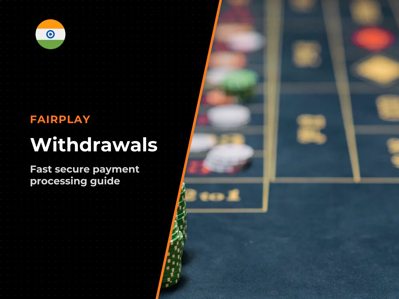 Withdrawal Timelines and What to Check