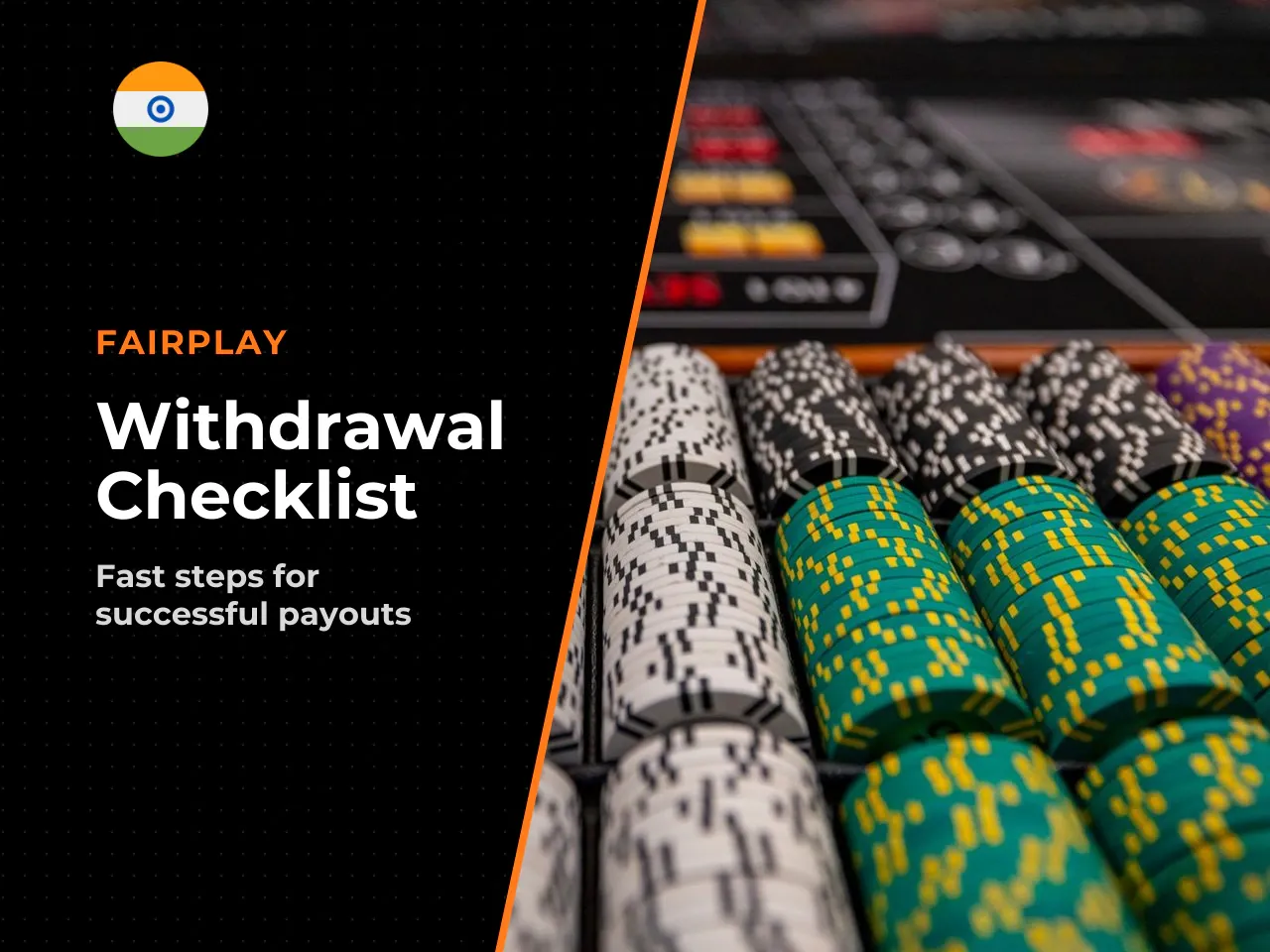 Pre-withdrawal checklist. Seven points, thirty seconds
