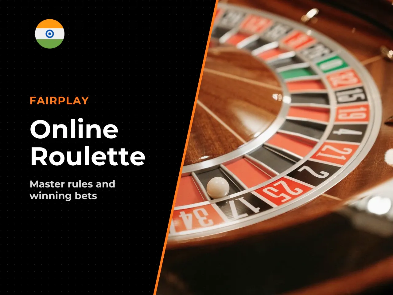Real-money roulette how to choose a