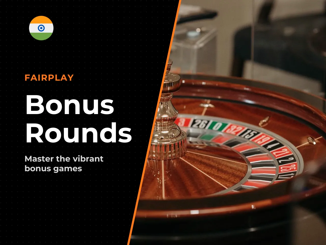 Disco and VIP Disco Bonus Rounds