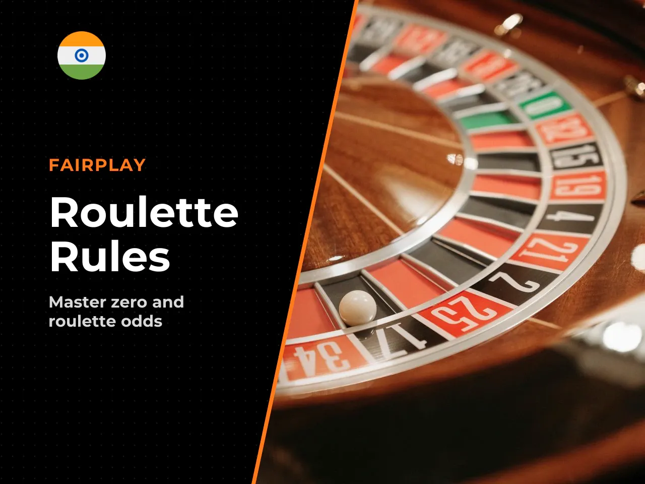 Single zero and double zero rules