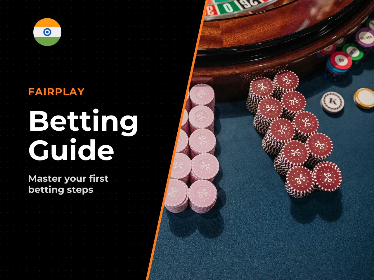 How to Place Your First Bet
