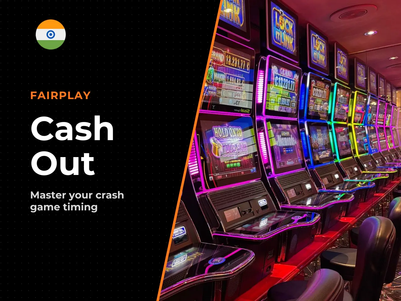 When to use cash out in