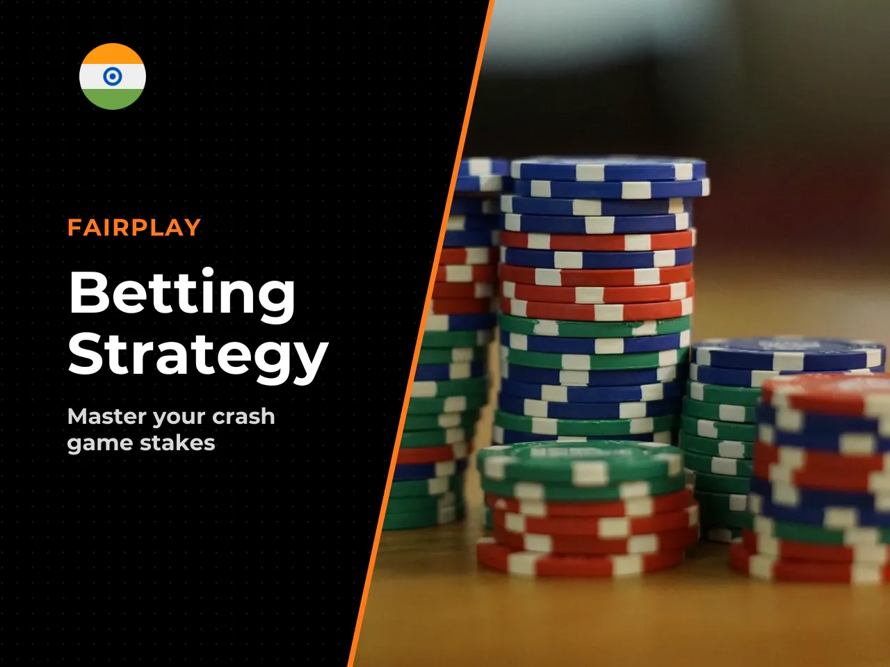 How to choose your bet size